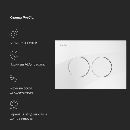 IS100101.701700 Инсталляция MasterFit с клавишей L глянц белый с подвесным унитазом Spirit V2.0 FlashClean с си