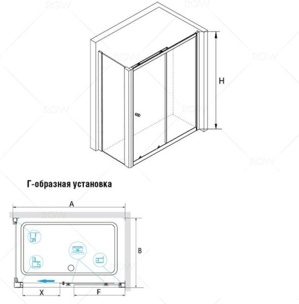 Душевой уголок RGW CL-45 (CL-12 + Z-050-1) стекло прозрачное 150х80, 04094558-011