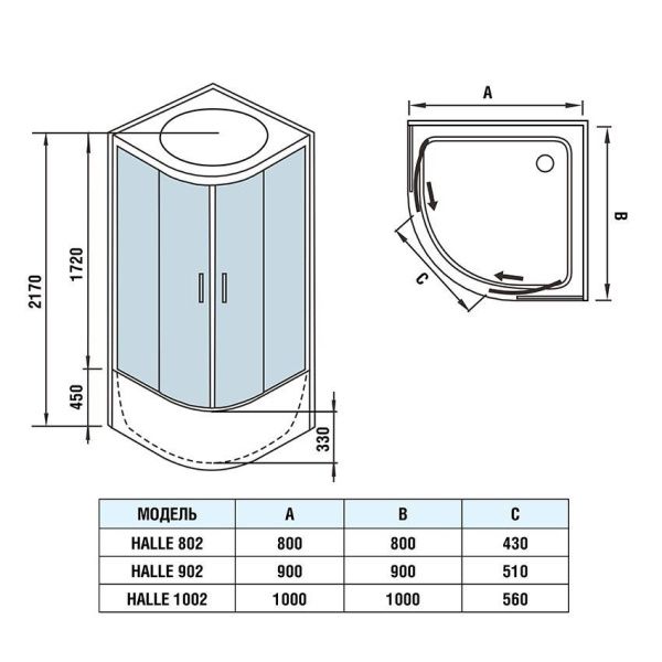 Душевая кабина WeltWasser WW500 HALLE 902 900х900х2170 мм