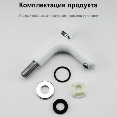 Кнопочно-порционный кран Gappo G5148