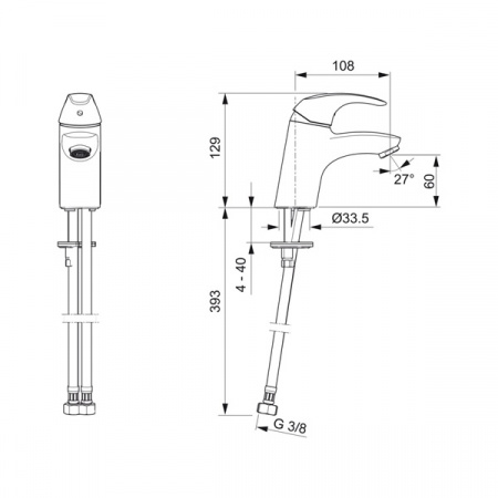 Смеситель для умывальника Oras Polara 1411F