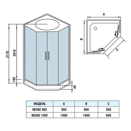 Душевая кабина WeltWasser WW500 NESSE 902 900х900х2170 мм