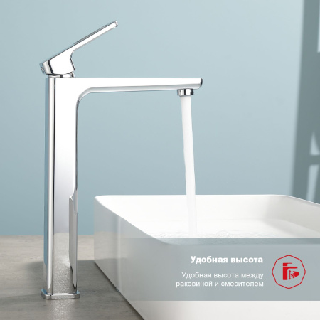 Смеситель для раковины Raglo R51.15, хром