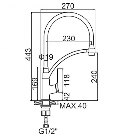 Смеситель для мойки с гибким изливом Ledeme H75B L4075B-2