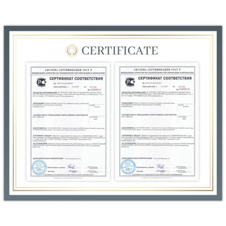 Комплект инсталляции и унитаза 4 в 1 Lavinia Boho Relfix Aveo Rimless 77060261