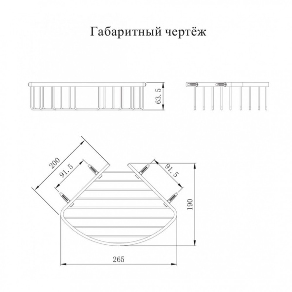 Полка корзина угловая Grocenberg AC0097NK, никель