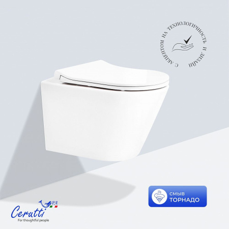Унитаз подвесной Ceruttispa ИРЕНЕО (IRENEO) Aria Tornado CT12148 безободковый (490х340х360)
