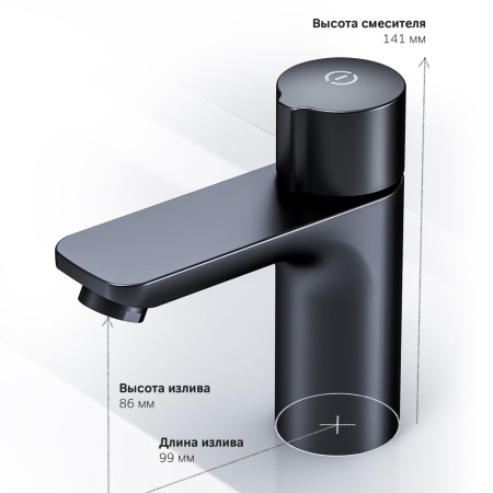 F85A02522_xxx X-Joy TouchReel Смеситель для умывальника AM.PM, чёрный.