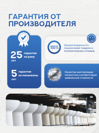Унитаз подвесной безободковый Amore di Mare Delio Bidet P203-X с функцией биде, овальный белый, антивсплеск, фарфор, быстросъемное сиденье дюропласт с крышкой микролифт, антибактериальное покрытие