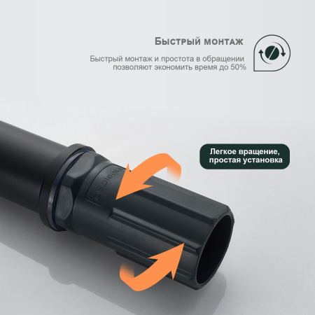 Смеситель для раковины Splenka S50.10.06, черный