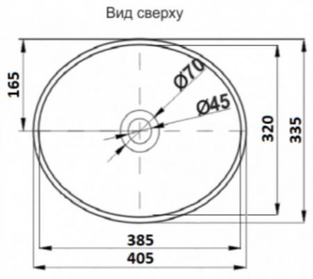 Раковина накладная CeramaLux 7138MB