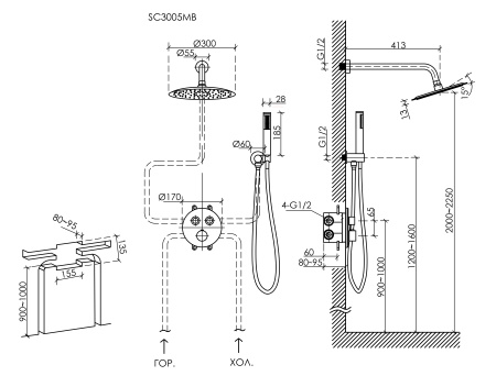 Душевой комплект SANCOS Link встраиваемый, c термостатическим смесителем, цвет черный матовый, арт. SC3005MB