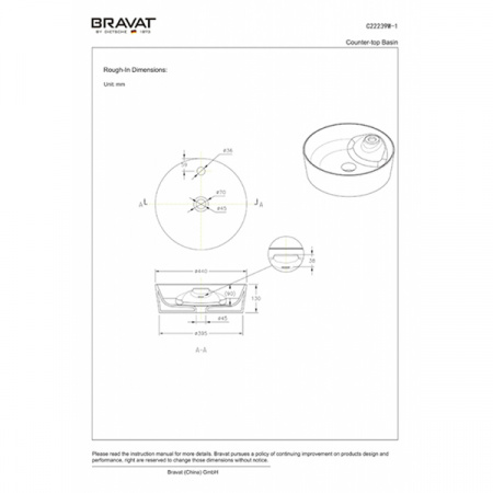 Умывальник Bravat C22239W-1-ENG