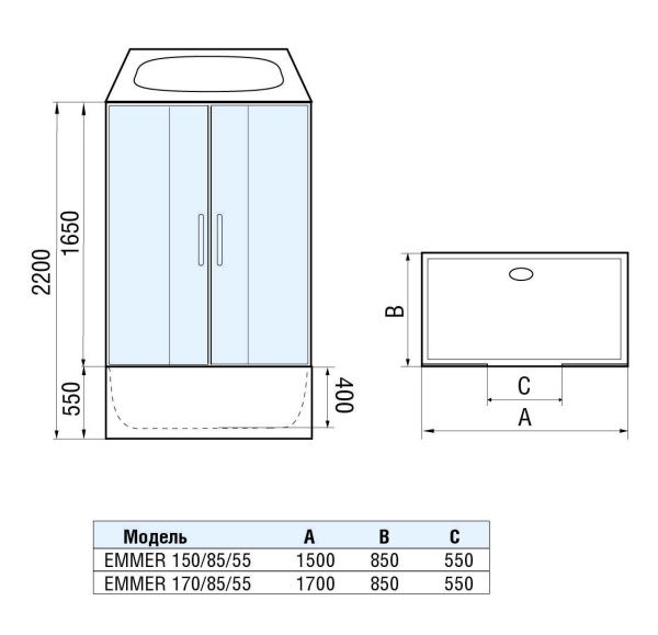 Душевая кабина WeltWasser WW500 EMMER 150/85/55-2 1500х850х2200 мм