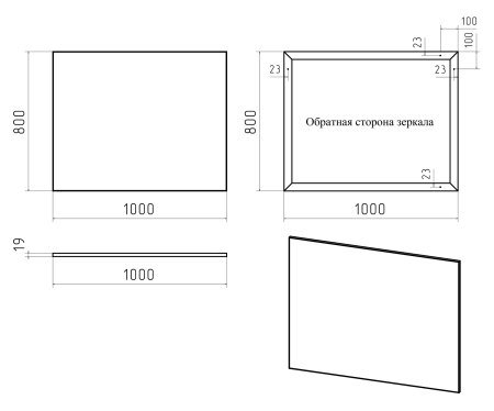 Зеркало Misty Марс 100, Э-Марс02100-Алп