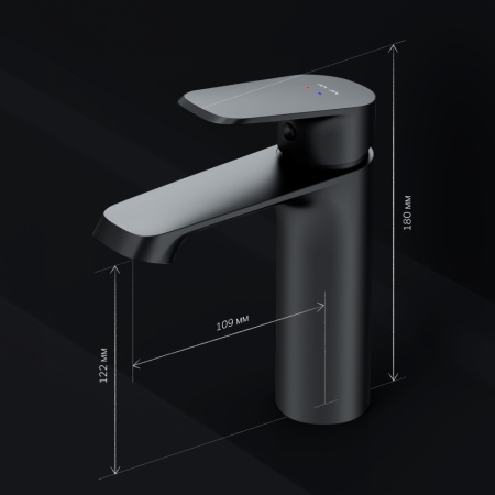 F8F02122 Func Смеситель для умывальника AM.PM, черный