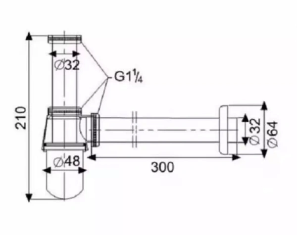 Сифон SantiLine SL-113 для раковины, цвет хром