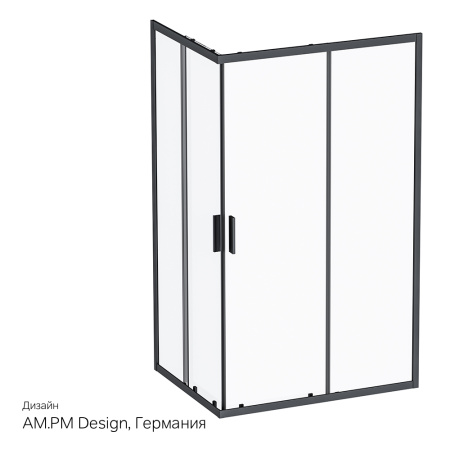 W93G-404-120290-BT Gem S Twin Slide Душевое ограждение AM.PM 120x90, профиль черный мат