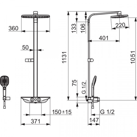 Душевой комплект Oras Esteta Wellfit 7592U-15