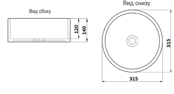 Умывальник накладной CeramaLux C1054-1