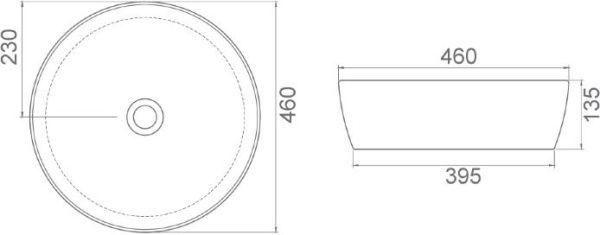 Умывальник на столешницу CeraStyle One 46 OC021P41W00 белый