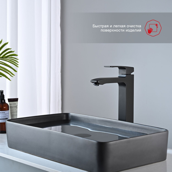 Смеситель для раковины Raglo R01.15.06, черный