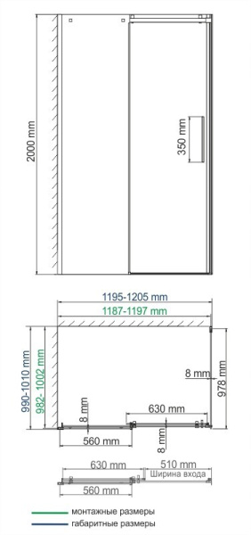 Душевой уголок WasserKRAFT Alme 15R10