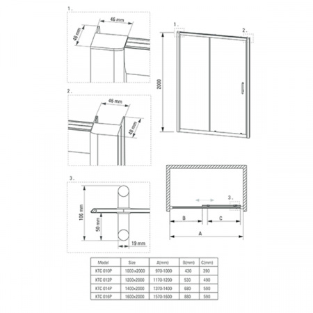 Дверь для ниши Deante Cynia KTC_010P стекло прозрачное 100×200см