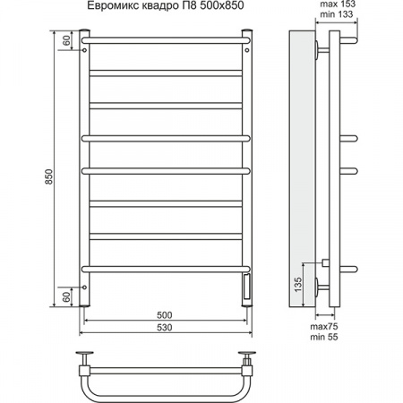 Полотенцесушитель Terminus Евромикс квадро П8 500х850 электрический