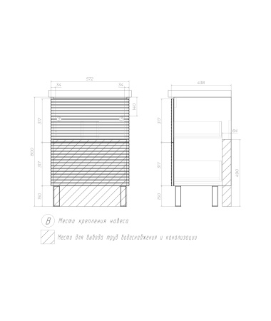Тумба под раковину напольная VIGO Otti tn.OTT.MOD.60.2Y, 60 см