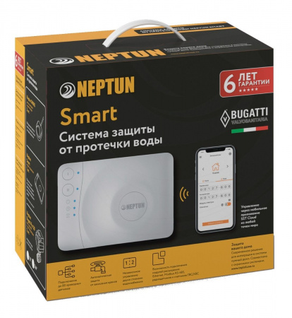 Система защиты от протечек Neptun Bugatti Smart 3/4 Tuya