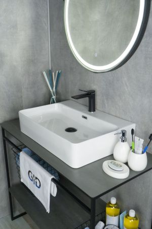 Накладная белая раковина для ванной Gid N9256 51172