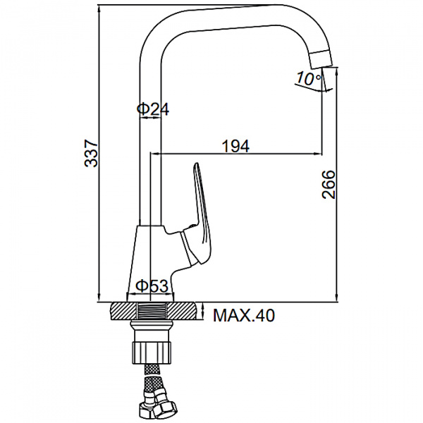 Смеситель для мойки Ledeme H48C L4048C