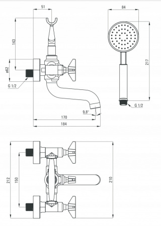 Смеситель для ванны Deante Temisto BQT 011D