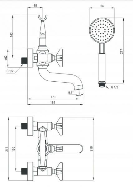 Смеситель для ванны Deante Temisto BQT 011D