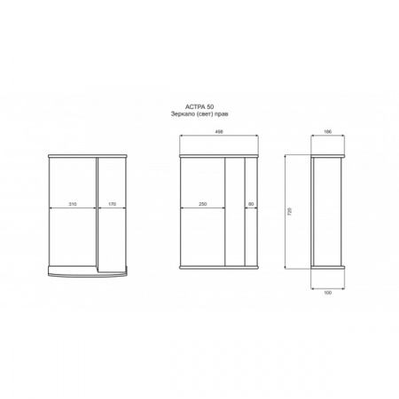 Зеркальный шкаф Misty Астра 50 L (свет)