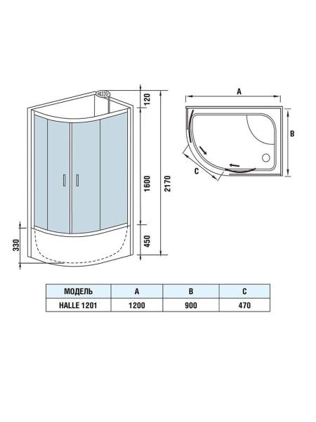 Душевая кабина WeltWasser HALLE 1201 R 900х1200х2170мм