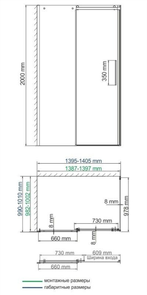 Душевой уголок WasserKRAFT Dinkel 58R37