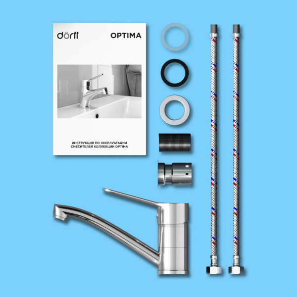 Смеситель для умывальника Dorff D2021001 Optima  с поворотным изливом