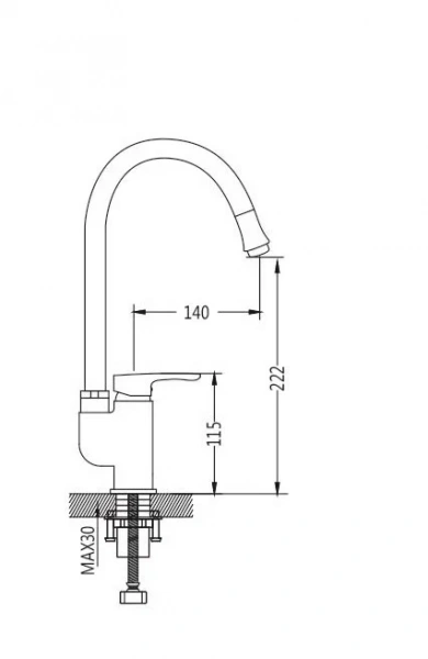 Смеситель для мойки Shevanik S5543-9 с гибким изливом