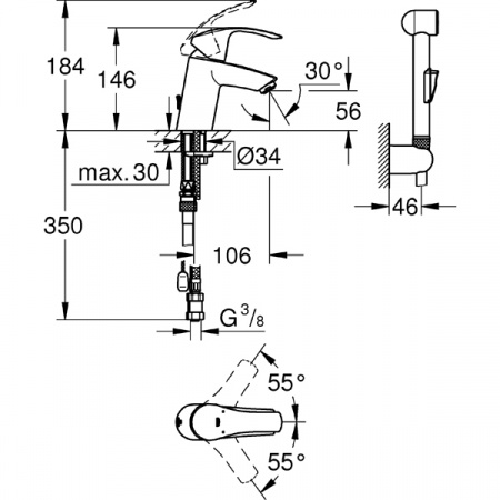 Смеситель для умывальника Grohe Eurosmart New 23124002