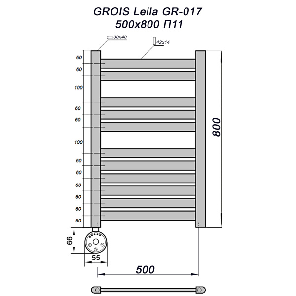 Полотенцесушитель GROIS Leila GR-017 500х800 П11 (2+3+6) RAL9005 черный матовый