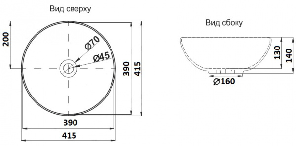 Раковина накладная CeramaLux 104MB