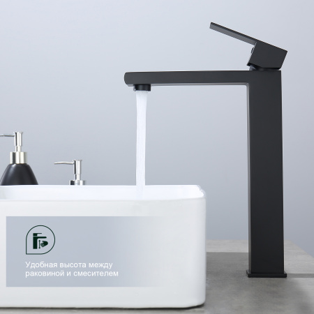 Смеситель для раковины Splenka S224.15.06, черный