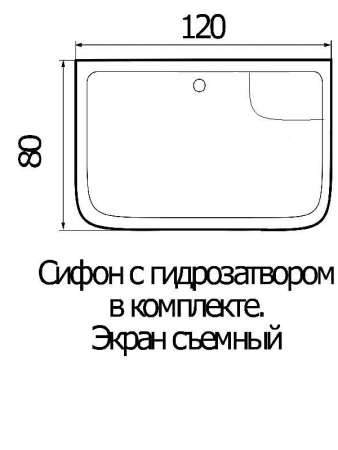 Душевой поддон Wemor WEMOR 120/80/50 S