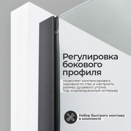 Душевой уголок WasserKRAFT Elbe 74P29