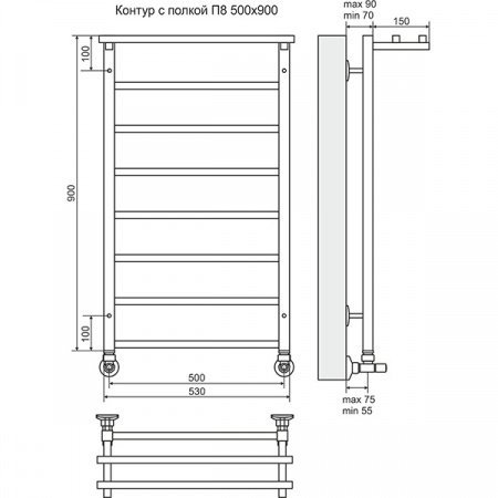 Полотенцесушитель Terminus Контур с полкой П8 с полкой 500х900