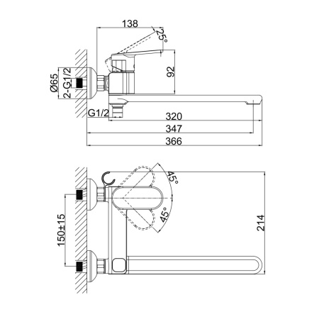 Смеситель для ванны D&K Rhein DA1313301, хром