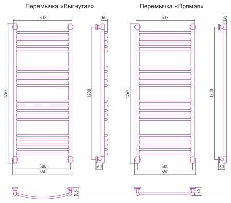 Полотенцесушитель Сунержа Богема+ 1200x500 прямая перемычка 00-0220-1250