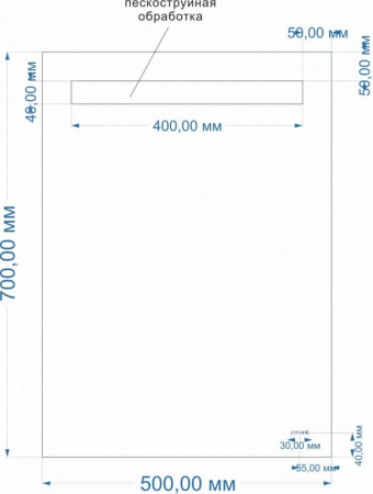 Зеркало Cersanit Led 010 Base 50 KN-LU-LED010*50-b-Os